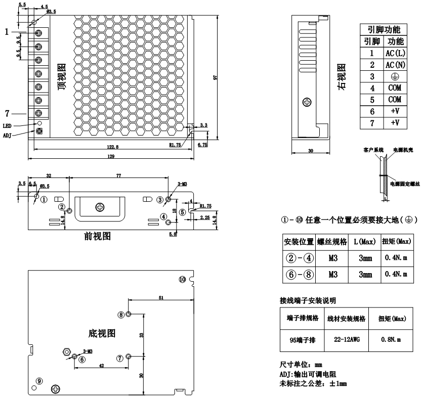 圖片6.jpg