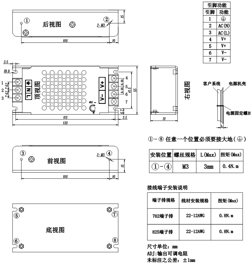 圖片61.jpg